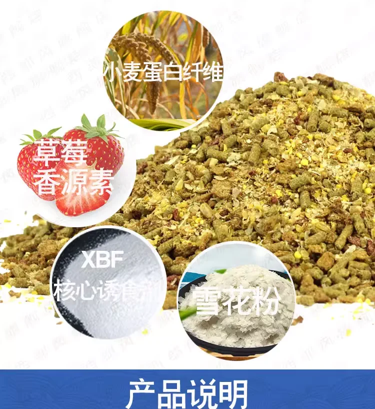 西部风牛窝