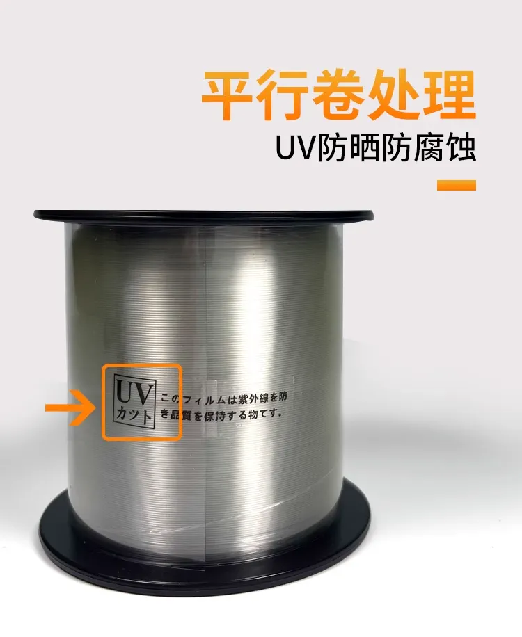 日本原产YGK碳素子线