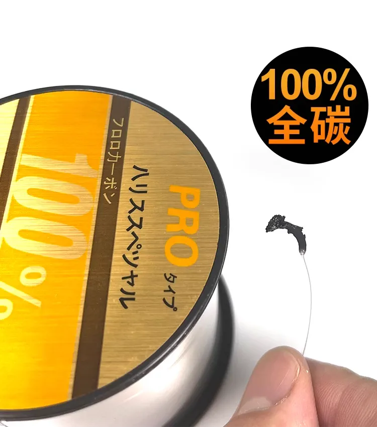 日本原产YGK碳素子线
