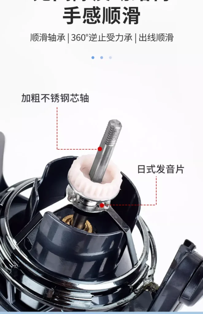德岛DG全金属远投轮