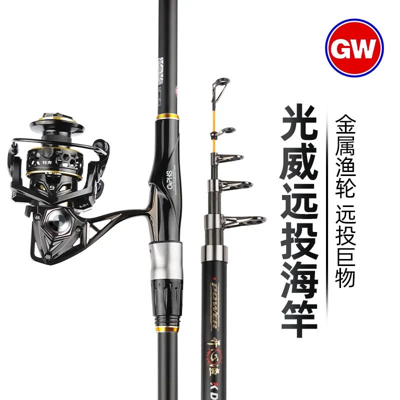 光威海竿套装体验：新手入海钓，就选它了！