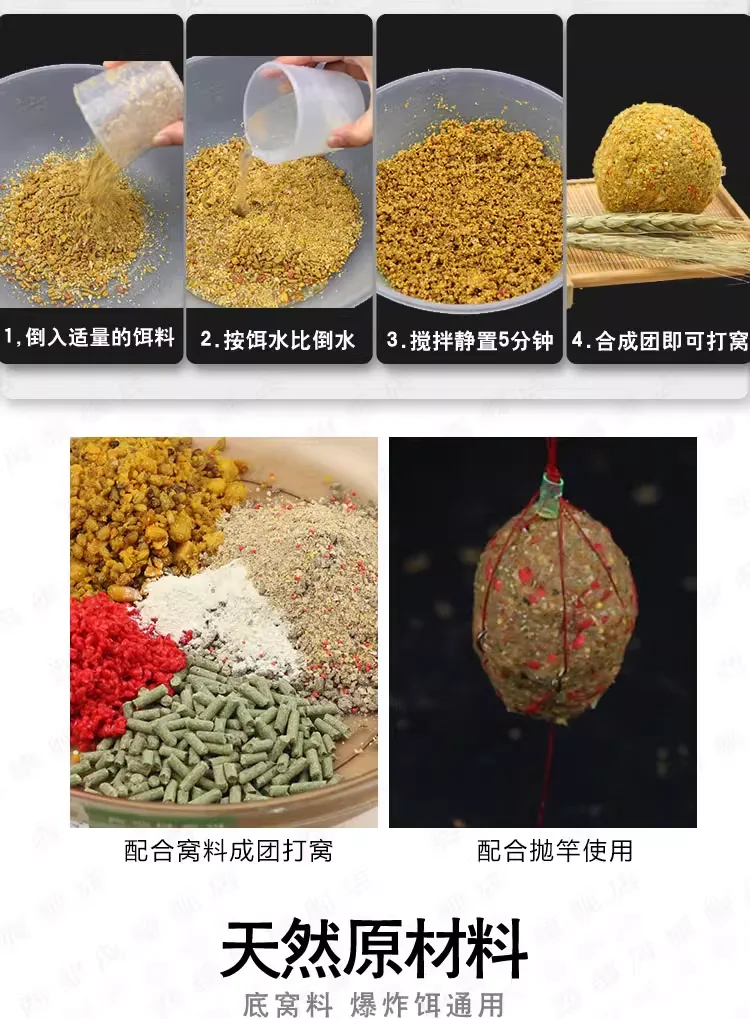 西部风牛窝