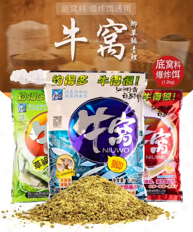 西部风牛窝