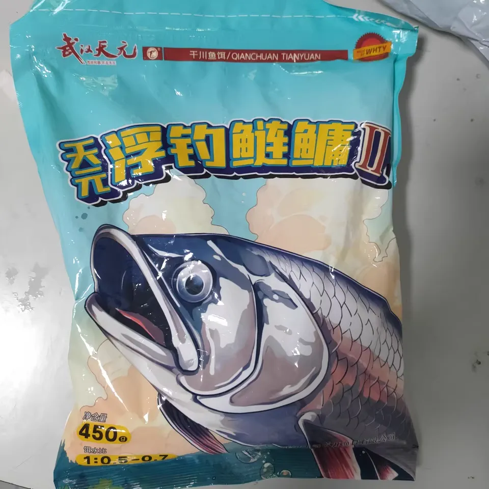 天元鲢鳙饵