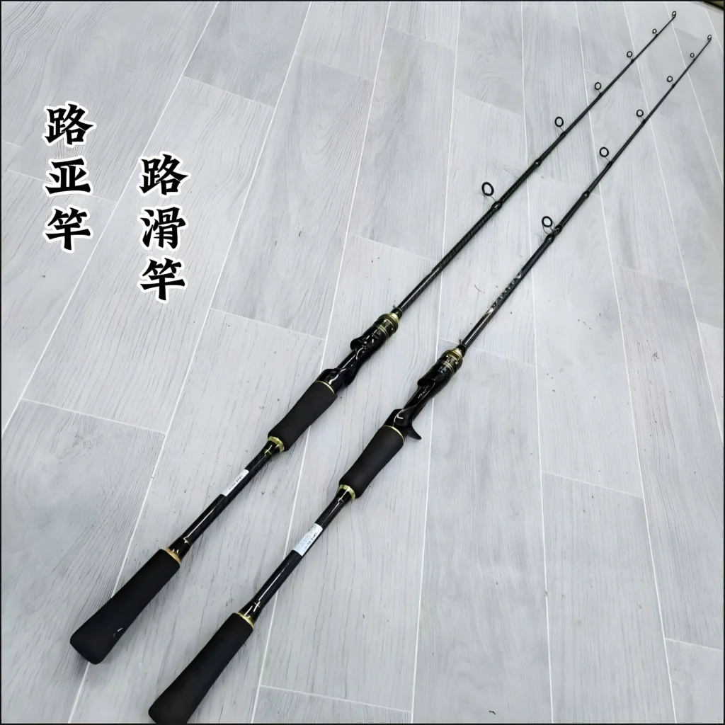 路亚竿另类玩法